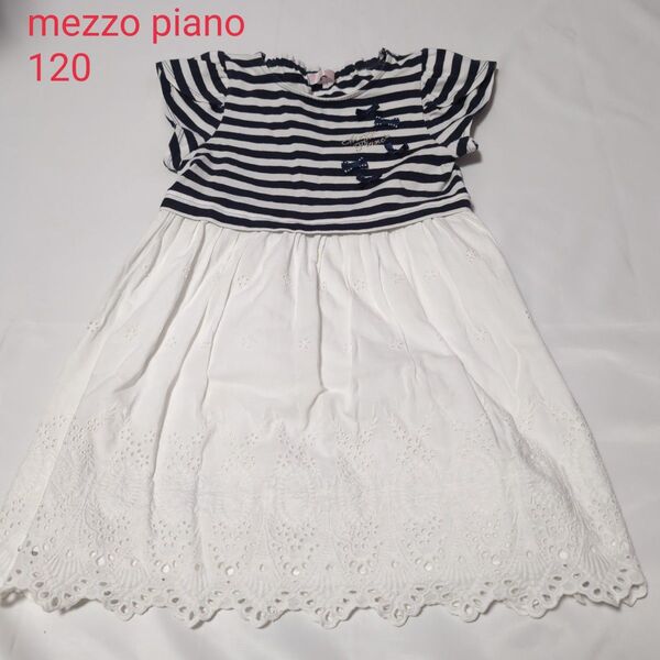 ナルミヤ mezzo piano メゾピアノ ワンピース ボーダー