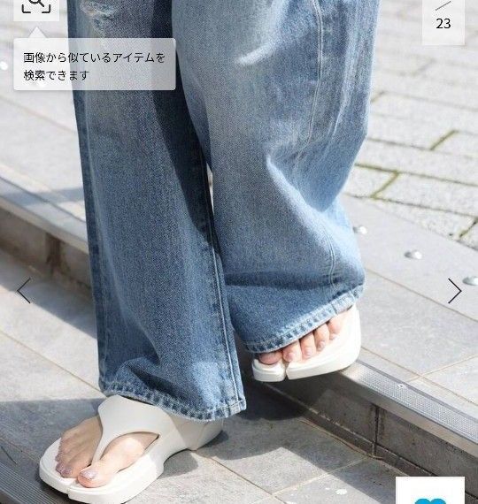 【新品】ペイズ★サンダル ホワイト24cm