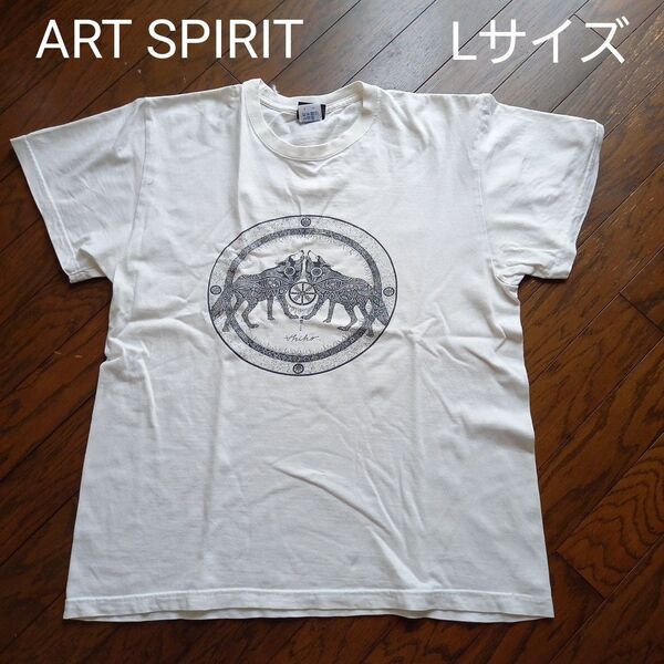 ART SPIRIT Tシャツ ∀KIKO WOLF 半袖 メンズLサイズ 綿100%