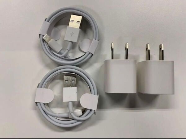 iPhone充電器ライトニングケーブル2本 USBアダプター2個 防水対策有り