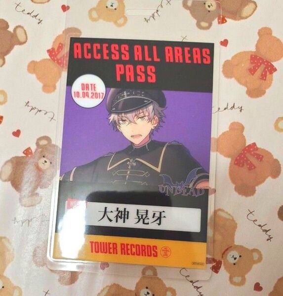 スレあり あんスタ 大神晃牙 タワレコ バックステージパス 特典