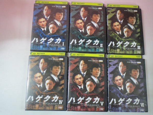 2025年最新】Yahoo!オークション -柴田恭兵の中古品・新品・未