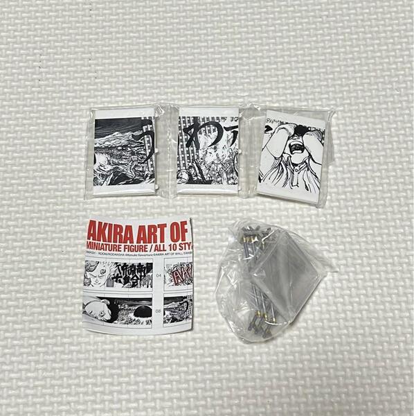 AKIRA アートオブウォール 新品未開封 大友克洋 アキラ ④