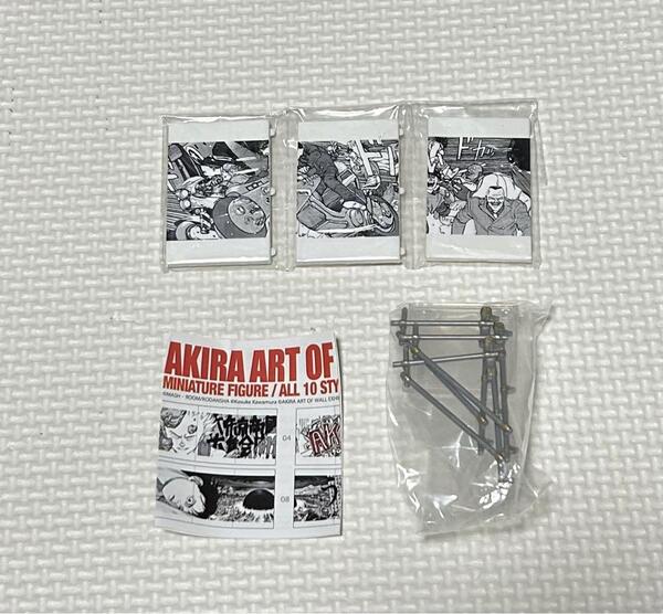AKIRA アートオブウォール 新品未開封 大友克洋 アキラ ⑦