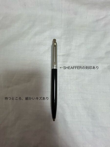 【中古】シェーファー ボールペン 黒 ノック式 SHEAFFER ボールペンコレクション