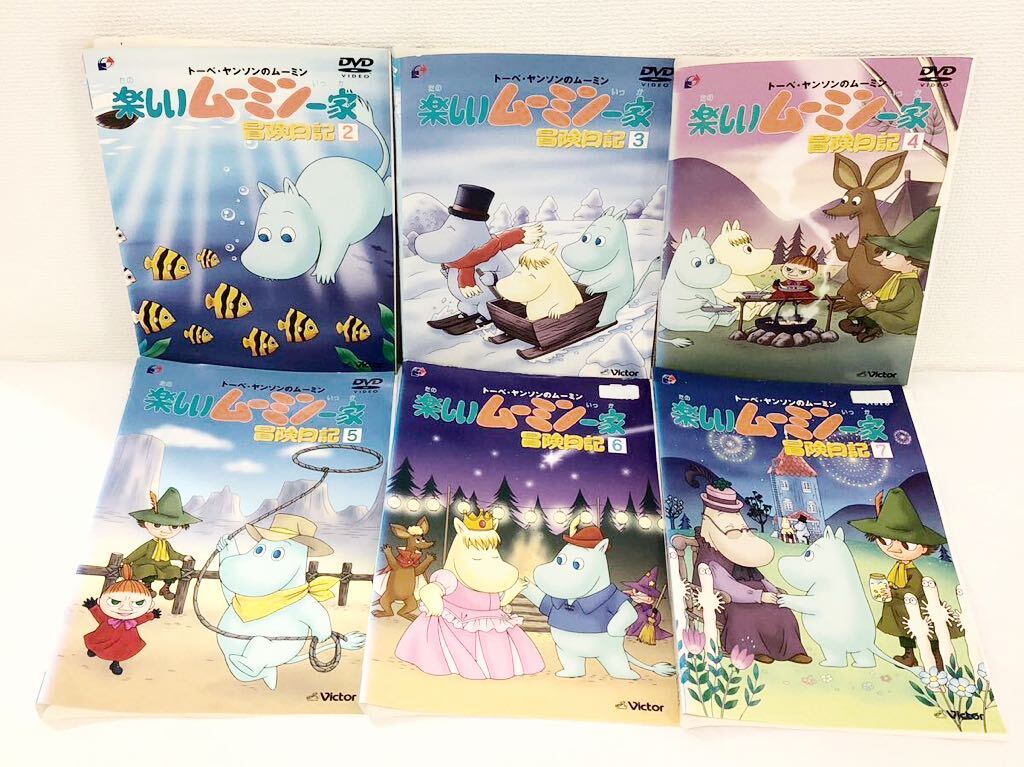 Yahoo!オークション -「楽しいムーミン一家dvd」の落札相場 Yahoo!オークション -「楽しいムーミン一家dvd」の落札相場