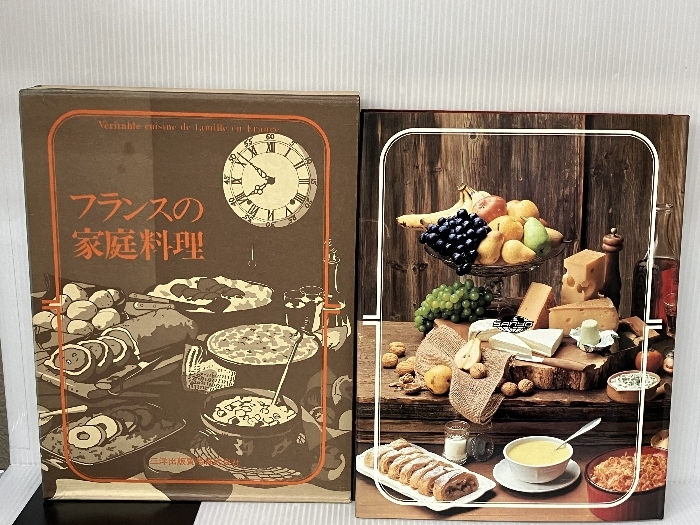 2025年最新】Yahoo!オークション - フランス料理(料理、レシピ 2025年最新】Yahoo!オークション - フランス料理(料理、レシピ