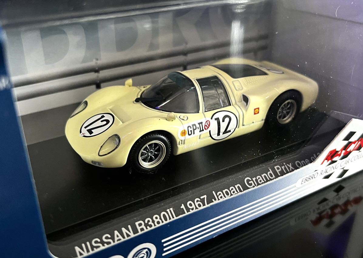 2025年最新】Yahoo!オークション -r380 ミニカーの中古品・新品 2025年最新】Yahoo!オークション -r380 ミニカーの中古品・新品