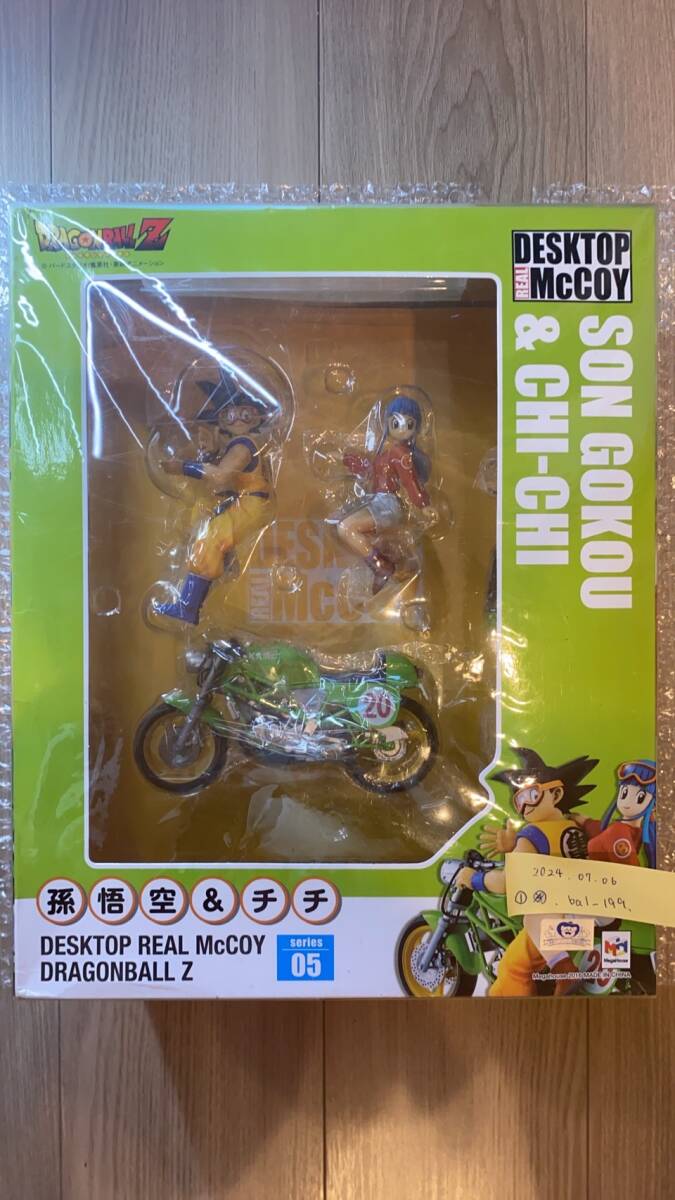 Yahoo!オークション -「desktop real mccoy ドラゴンボール」の Yahoo!オークション -「desktop real mccoy ドラゴンボール」の