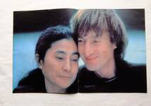 LP1枚。Double　Fantasy。ダブルファンタジ－。John　Lennon。ジョンレノン。Yoko　Ono。オノヨーコ。篠山紀信ポスタ－2部（写楽付録）_画像1