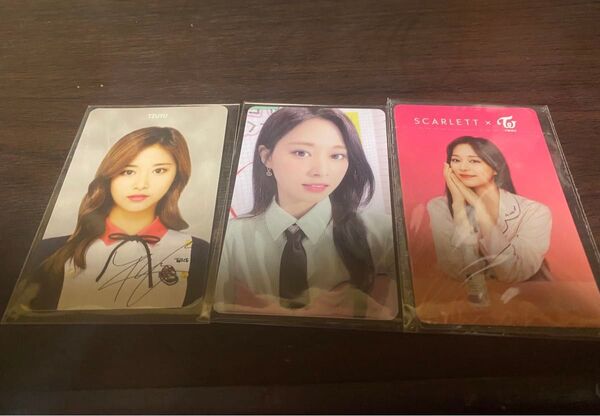 twice トレカ ツウィ