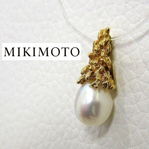 【mikimoto】淡水パール 　ペンダント ヘッド　Ｋ18　トップ　ミキモト