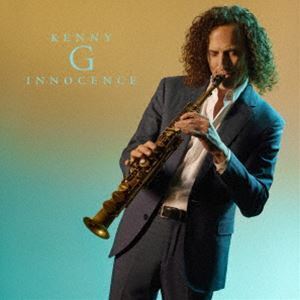 イノセンス(SHM-CD) ケニー・G(sax)