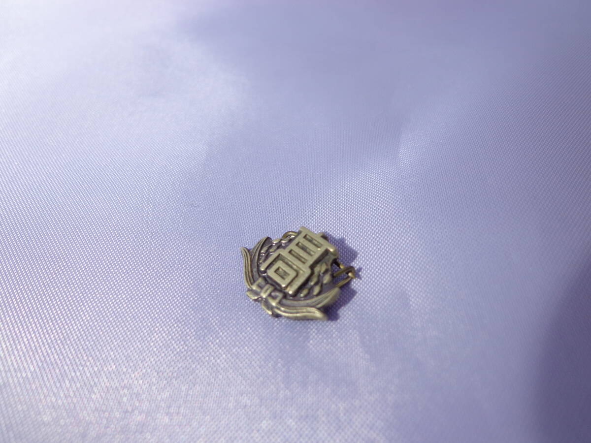 2025年最新】Yahoo!オークション -#愛知啓成の中古品・新品・未 2025年最新】Yahoo!オークション -#愛知啓成の中古品・新品・未