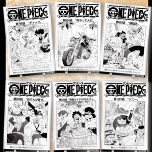 ONE PIECE ワンピース 週刊少年ジャンプ 応募者全員サービス マンガアクリル ルフィ ゾロ サンジ ロー サボ エース