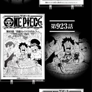 ONE PIECE ワンピース 週刊少年ジャンプ 応募者全員サービス マンガアクリル ルフィ ゾロ サンジ ロー サボ エース