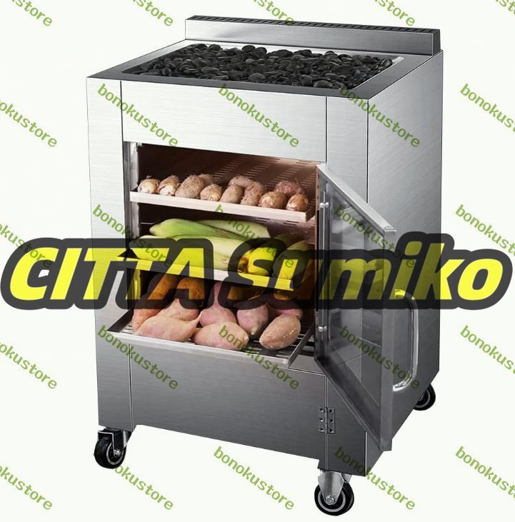 2025年最新】業務用焼き芋焼き機の選び方と豊富な商品がここに 2025年最新】業務用焼き芋焼き機の選び方と豊富な商品がここに