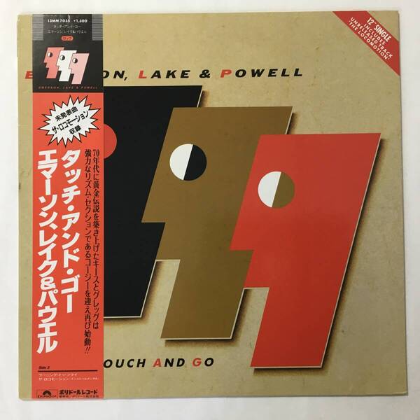 EMERSON, LAKE & POWELL TOUCH AND GO
