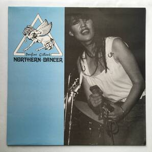 PAULINE GILLAN'S NORTHERN DANCER PAULINE GILLAN’S NORTHERN DANCER UK盤 イアンギランの妹