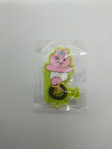 《新品・未使用・未開封》おぱんちゅうさぎ つながるぷちスター アクリルスタンド vol.1 いちりんしゃ