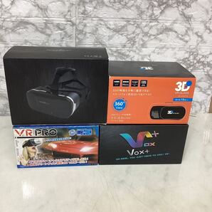 V Rゴーグル 4点セット 3D体験 BW-VR3 平野商会 Linx 他 R6