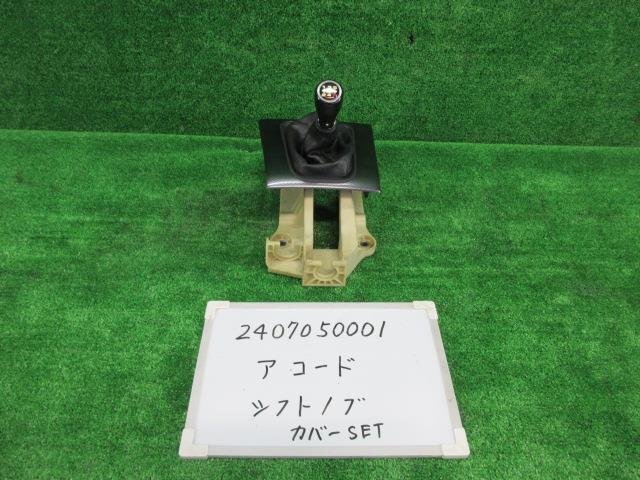Yahoo!オークション -「cl7 クイックシフター」(クイックシフト Yahoo!オークション -「cl7 クイックシフター」(クイックシフト