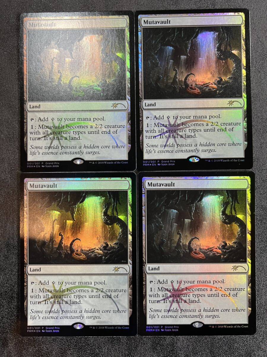 MTG 変わり谷 4枚セット MTG 変わり谷 4枚セット