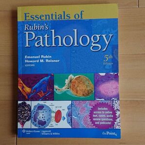 Essentials of Rubins Pathology