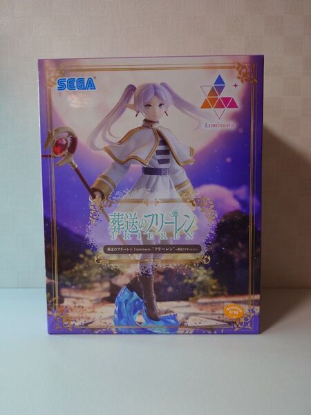 葬送のフリーレン Luminasta フリーレン ~葬送のフリーレン~ フィギュア