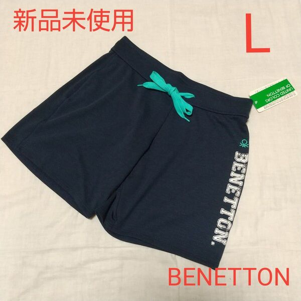 新品未使用 レディース ベネトン BENETTON 水着 ショートパンツ 短パン サーフパンツ L ネイビー 紺 プール 海 水泳
