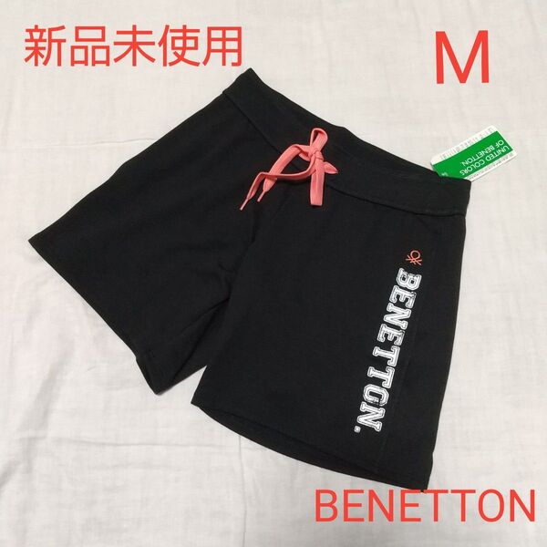 新品未使用 レディース ベネトン BENETTON 水着 ショートパンツ 短パン サーフパンツ M ブラック 黒 プール 海 水泳