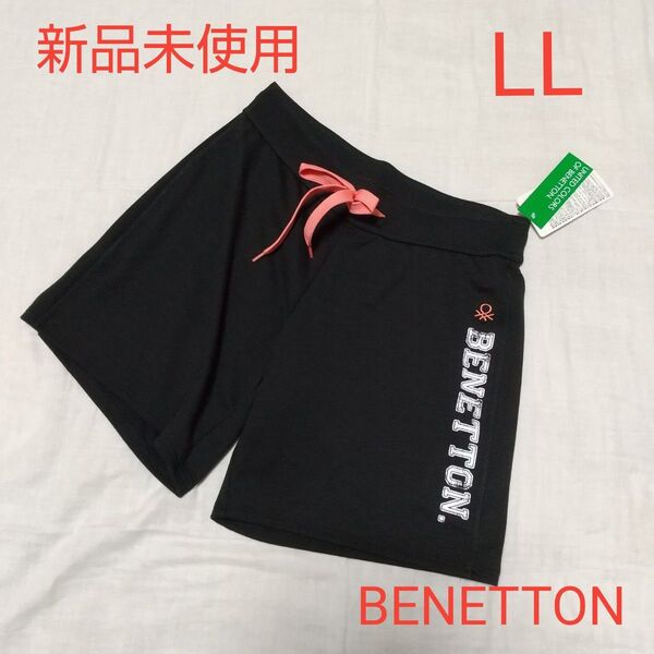 新品未使用 レディース ベネトン BENETTON 水着 ショートパンツ 短パン サーフパンツ LL ブラック 黒 プール 海