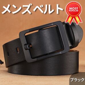 カジュアル メンズ ベルト メンズベルト 大きいサイズ ビジネス ゴルフ バックル ブランド ブラック 黒 茶色 ブラウン