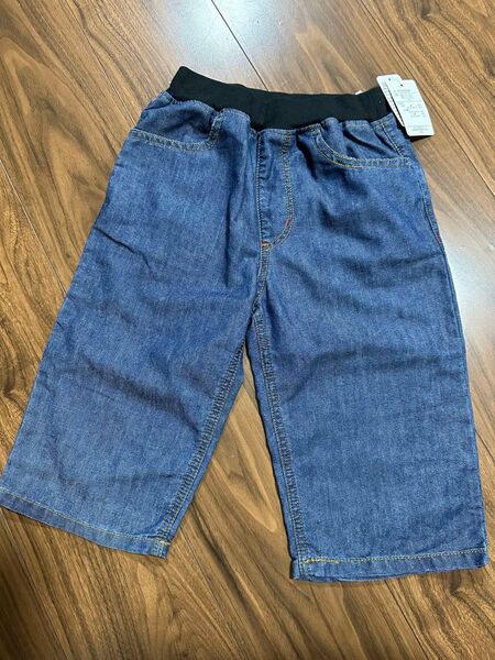 デニムハーフパンツ130cm