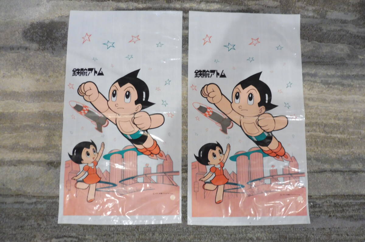 当時物 タカトク製 鉄腕アトム ジョーロ 未開封 虫 当時物 タカトク製 鉄腕アトム ジョーロ 未開封 虫