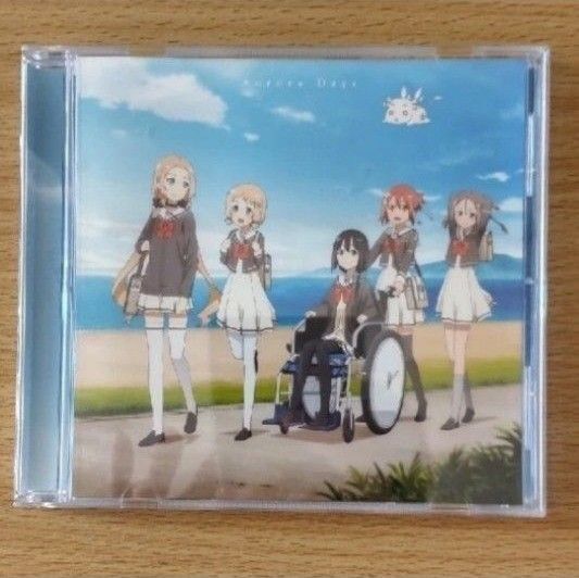 Aurora Days「結城友奈は勇者である」エンディングテーマ