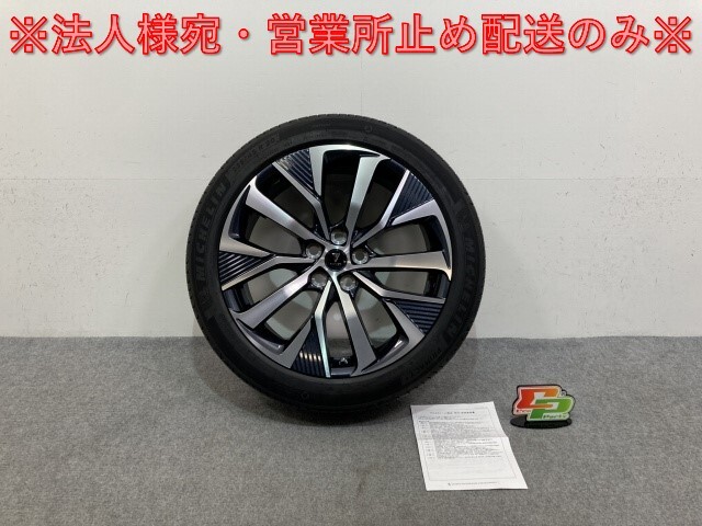 Yahoo!オークション -「アルファード モデリスタ」(20インチ Yahoo!オークション -「アルファード モデリスタ」(20インチ