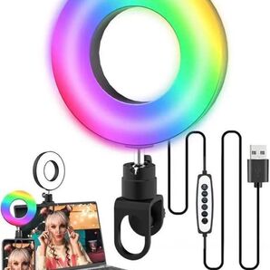 LEDリングライト 高輝度 15色モード10段階調光 撮影 クリップ式USB