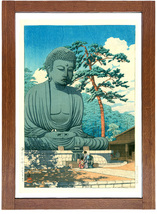 川瀬巴水　版画 　鎌倉大仏 　ポスターサイズ　56×37.2ｃｍ　複製　◆新版画　小原古邨　吉田博_画像1