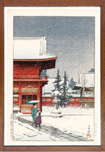 川瀬巴水　版画 根津権現の雪 昭和八年 　原寸大　39×26.5ｃｍ　複製　◆新版画　小原古邨　吉田博_画像1