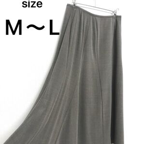 きれいめ フレアスカート グレー 無地 スーツ M〜L ノンアイロン 9号〜11号