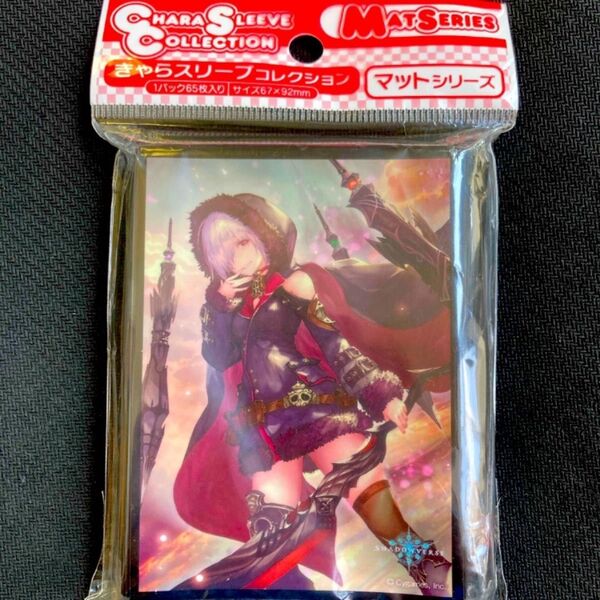 きゃらスリーブ Shadowverse シャドバ オズの大魔女 65枚 67×92mm
