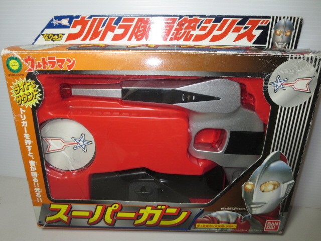 Yahoo!オークション -「ウルトラマン スーパーガン」の落札相場 Yahoo!オークション -「ウルトラマン スーパーガン」の落札相場