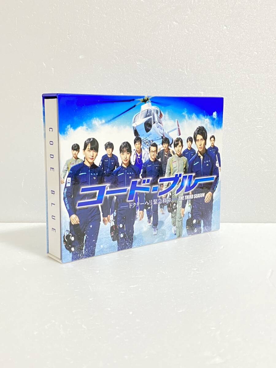 Yahoo!オークション -「コードブルー dvd box」の落札相場・落札価格 Yahoo!オークション -「コードブルー dvd box」の落札相場・落札価格