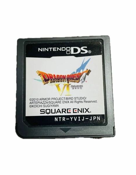ドラゴンクエストVI 幻の大地 ニンテンドーDS ドラクエ6 ドラゴンクエスト6 ソフト 任天堂 Nintendo