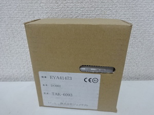 新品 未使用 TAK-6093 入力モジュール DO002 JTEKT