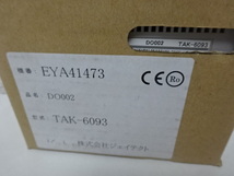 新品 未使用 TAK-6093 入力モジュール DO002 JTEKT_画像2