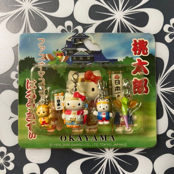 ご当地キティ ファスナーマスコット