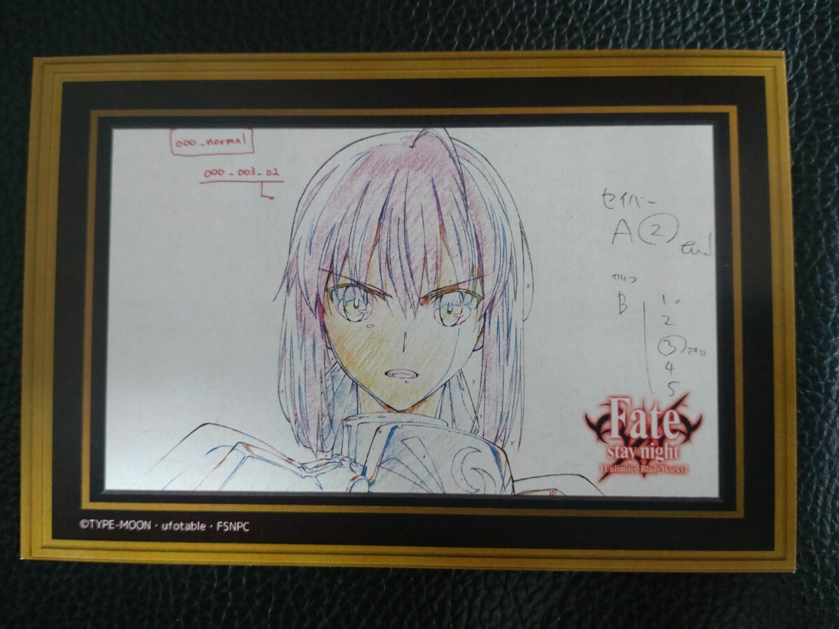 Yahoo!オークション -「ufotable 15周年」の落札相場・落札価格 Yahoo!オークション -「ufotable 15周年」の落札相場・落札価格