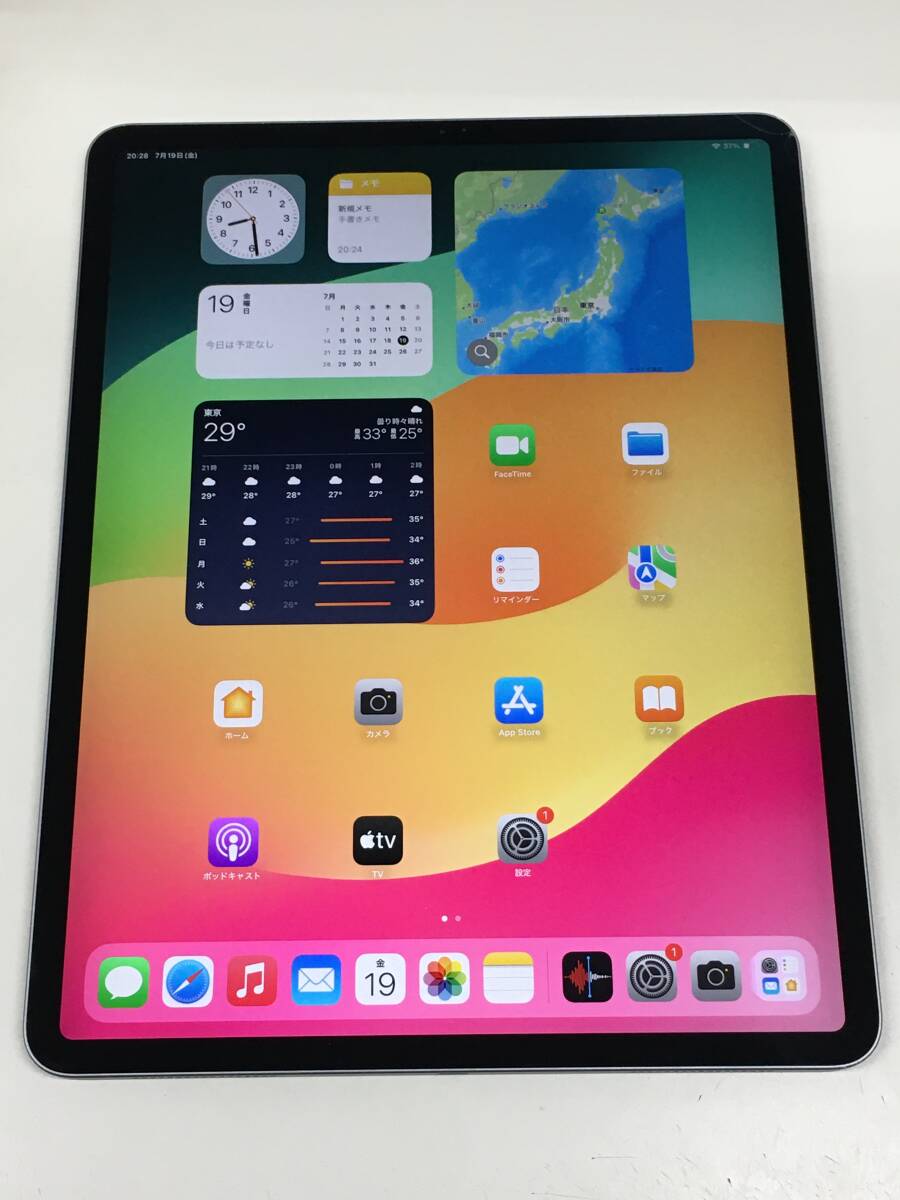 2025年最新】Yahoo!オークション -ipad pro 12.9 第4世代の中古 2025年最新】Yahoo!オークション -ipad pro 12.9 第4世代の中古